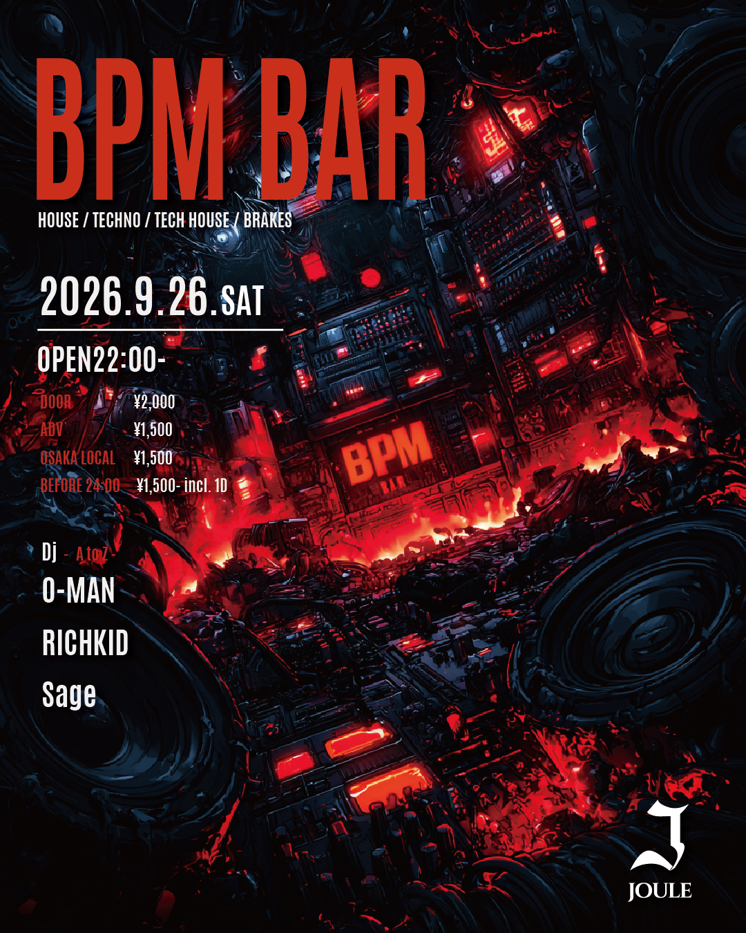BPM BAR - TECHNO NIGHT -