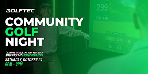 Hong Kong Community Golf Night