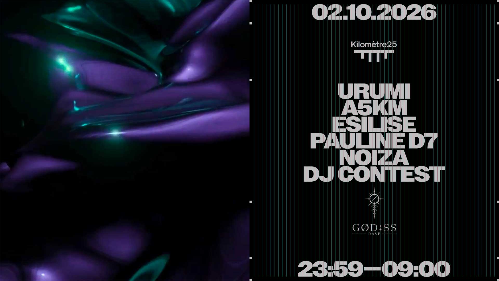 GODDESS RAVE: Urumi, A5KM, Esilise, PAULINE D7 & NOIZA