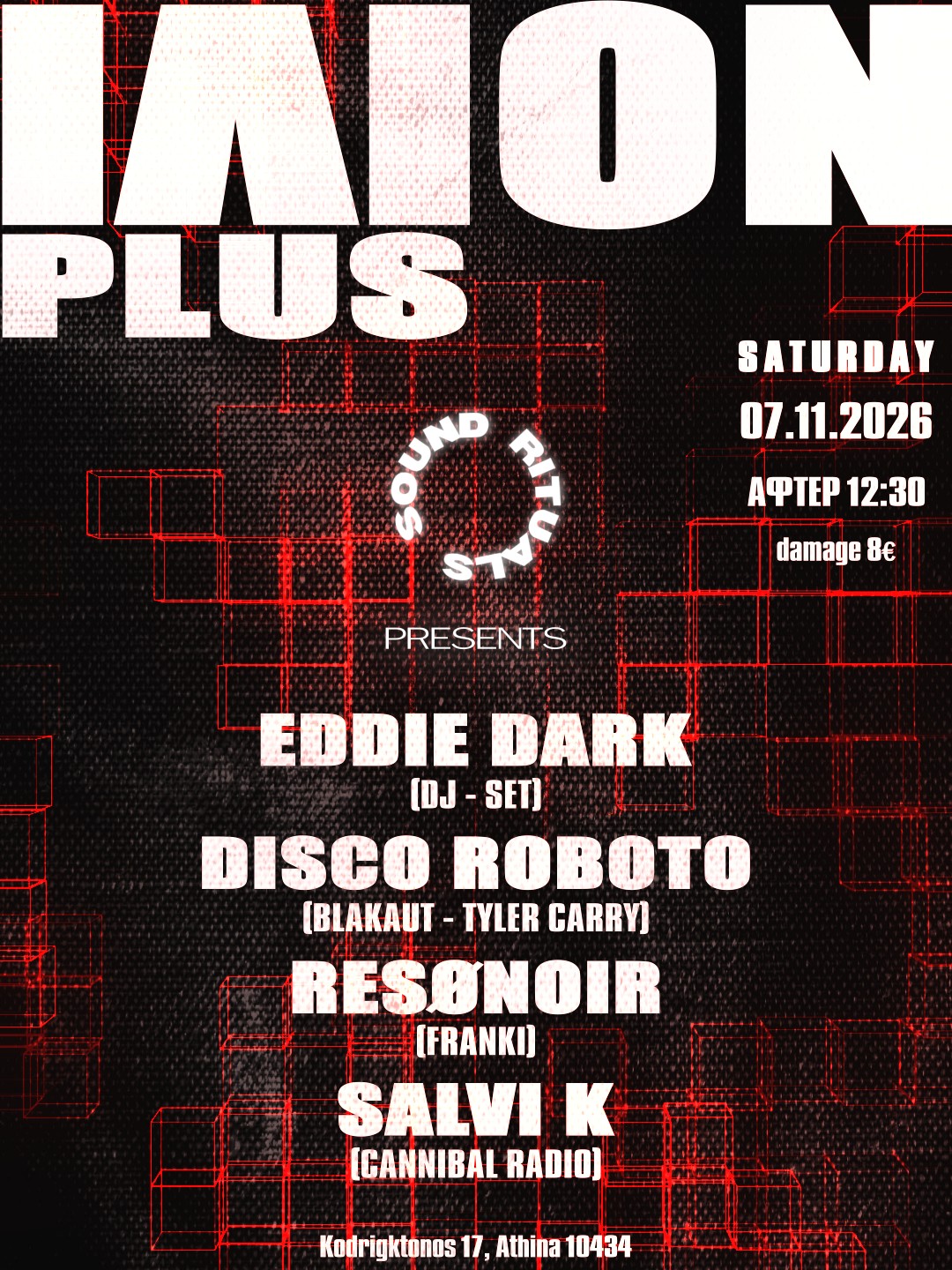 Sound Rituals Present: Blakaut, Tyler Carry & eddie dark