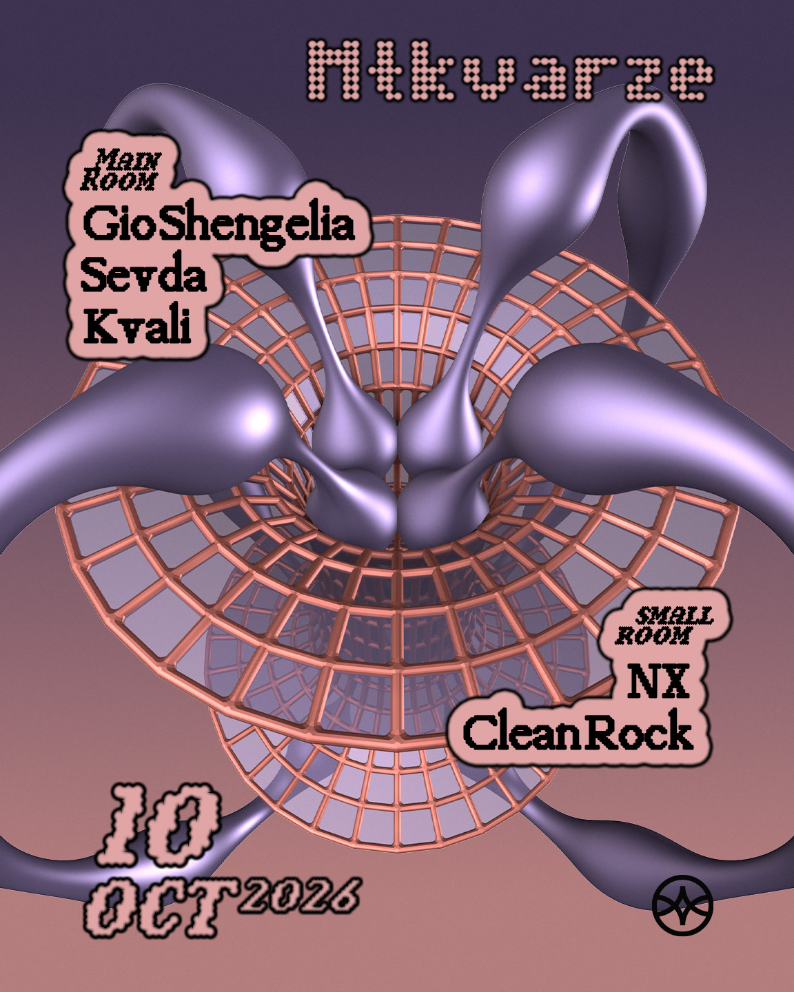 Gio Shengelia • Sevda • KVALI • NX • Clean Rock