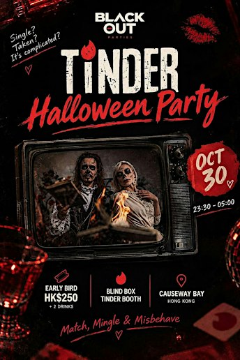 ❤️‍ TINDER HALLOWEEN PARTY by BLACK OUT ❤️‍
