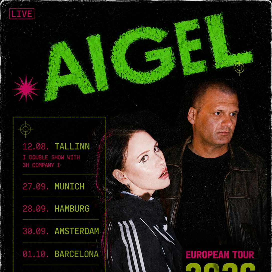 AIGEL