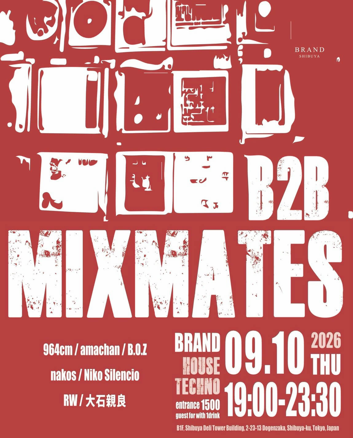 B2B MIXMATES