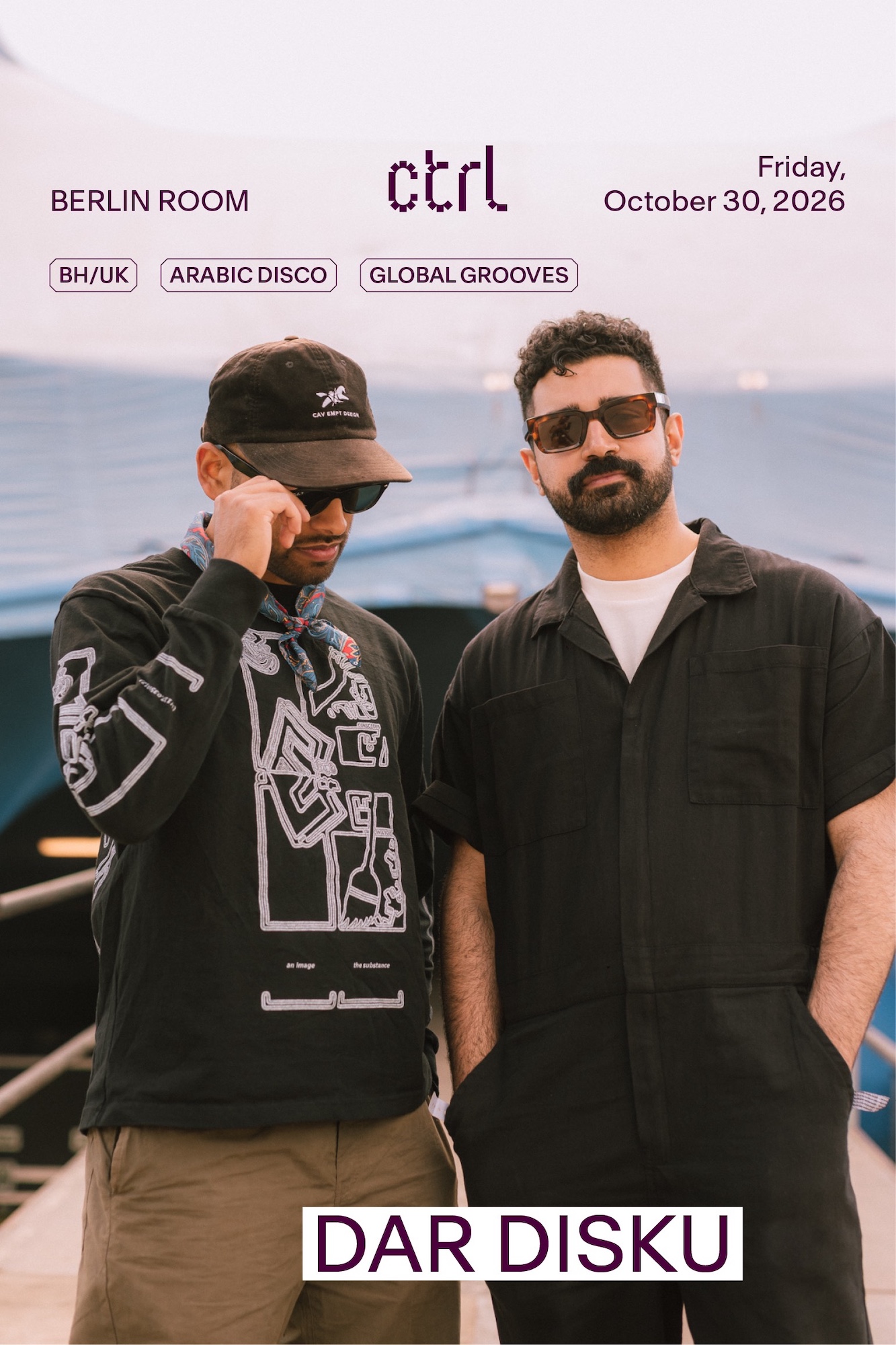 DAR DISKU [BH/UK]