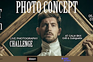 Photo Concept Live Photography Challenge - Altered Horizons