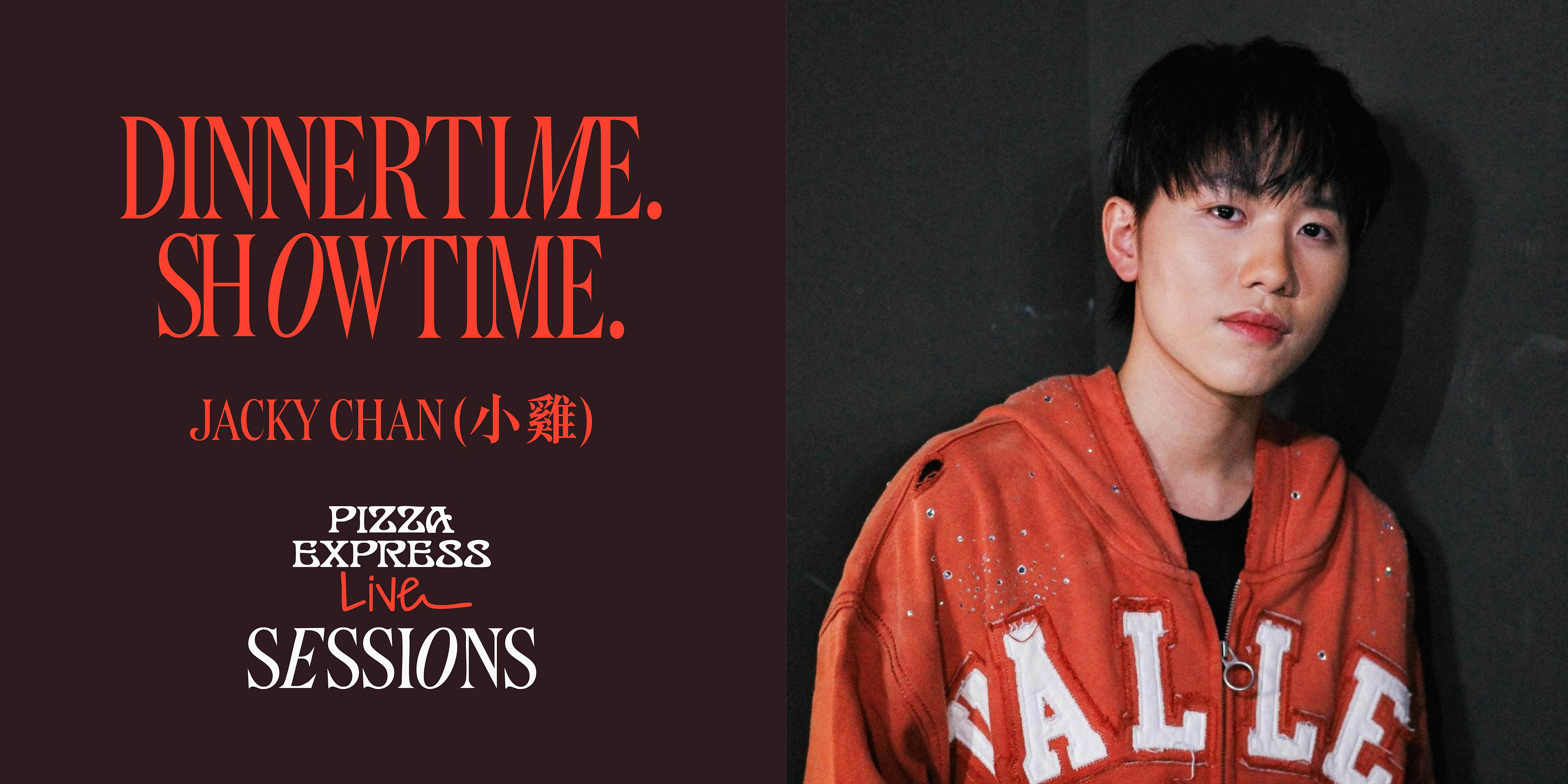 PizzaExpress Live Sessions - Jacky Chan 小雞