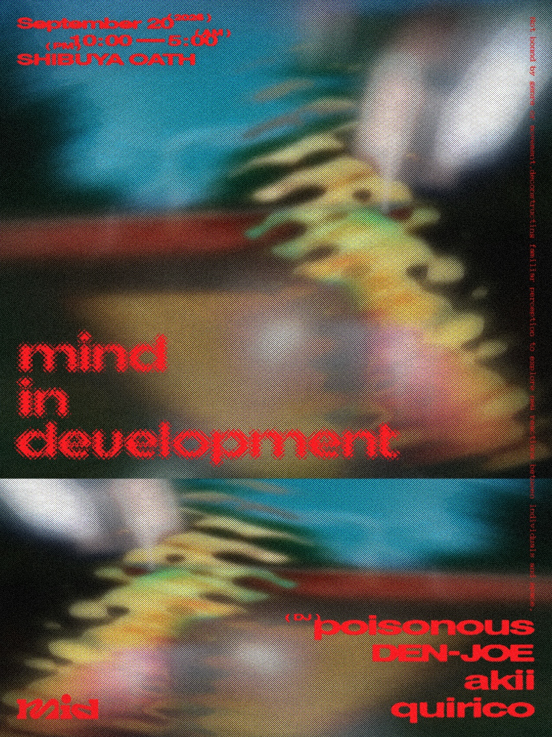 mind in development