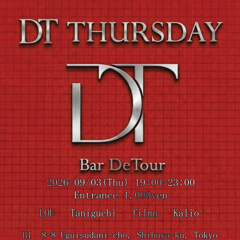 DT THURSDAY