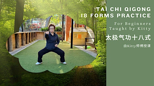 Tai Chi Qigong 18 Forms Practice 太极气功十八式