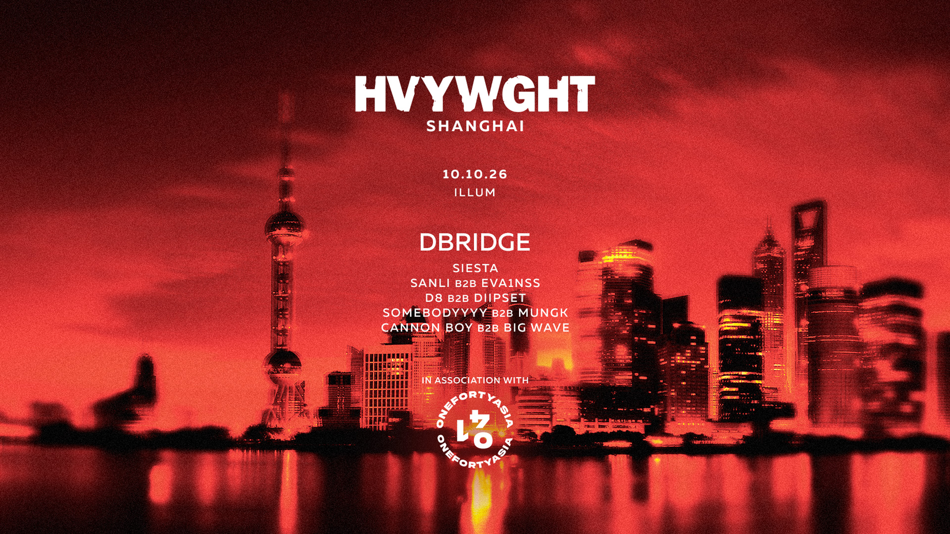 HVYWGHT Shanghai: dBridge + more