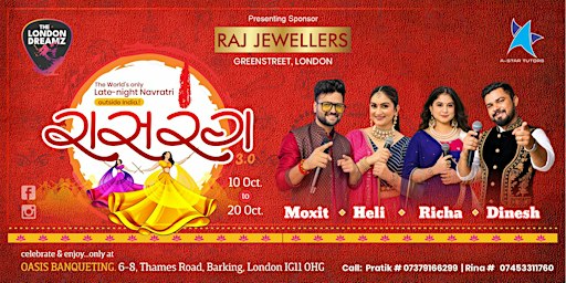 RAASRANG 3.0 - NAVRATRI 2026