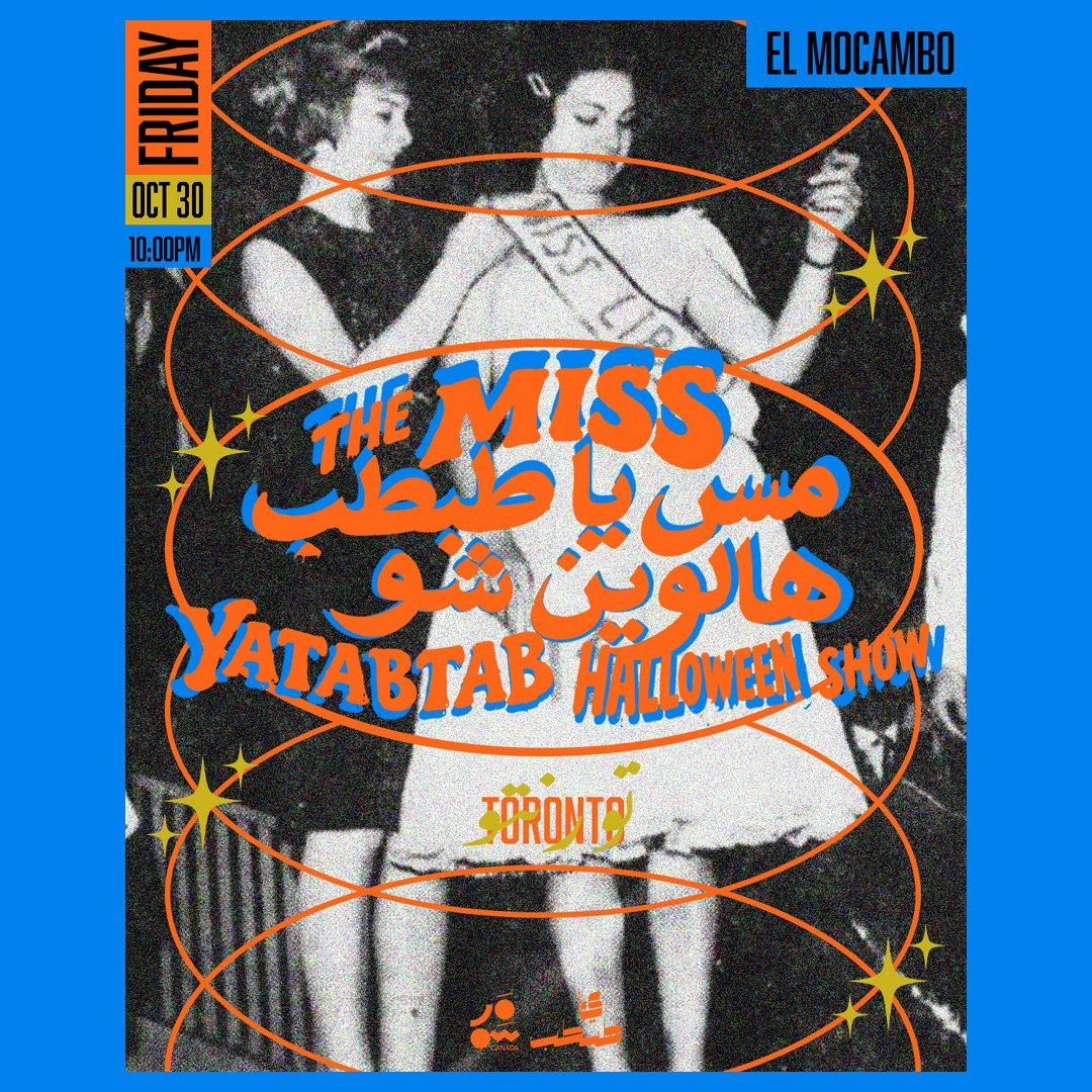 Ya Tab Tab Night | Halloween Edition