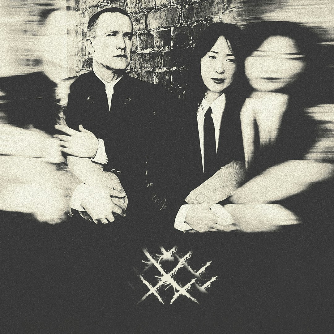 Xiu Xiu Eraserhead Xiu Xiu MIDNIGHT
