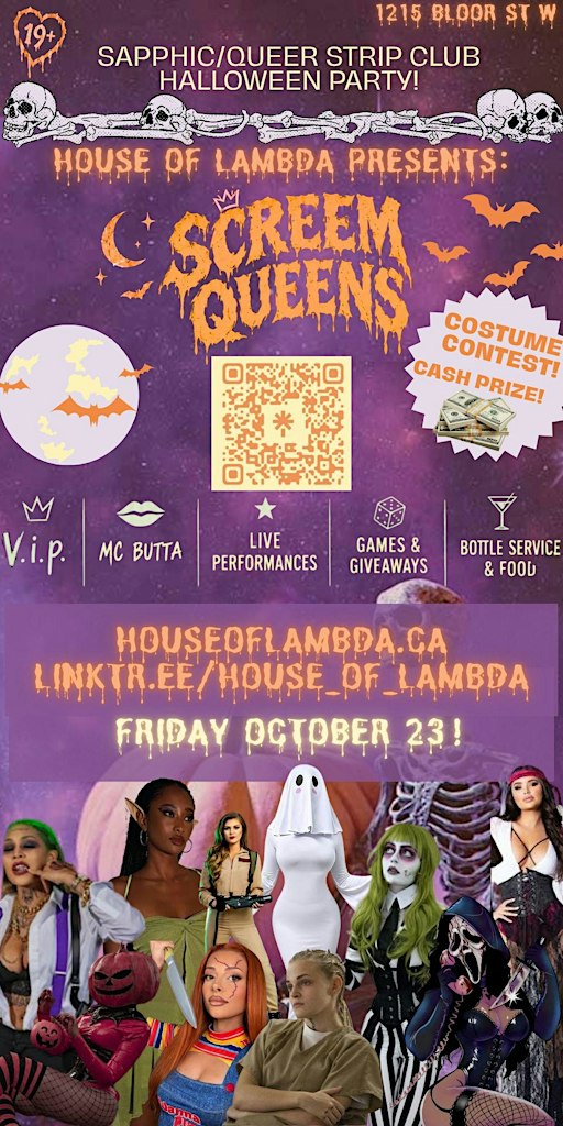 House Of Lambda Presents: Scream Queens!