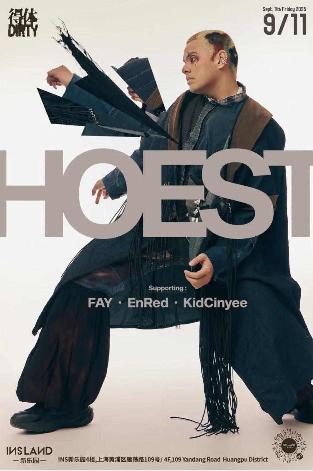 HOEST