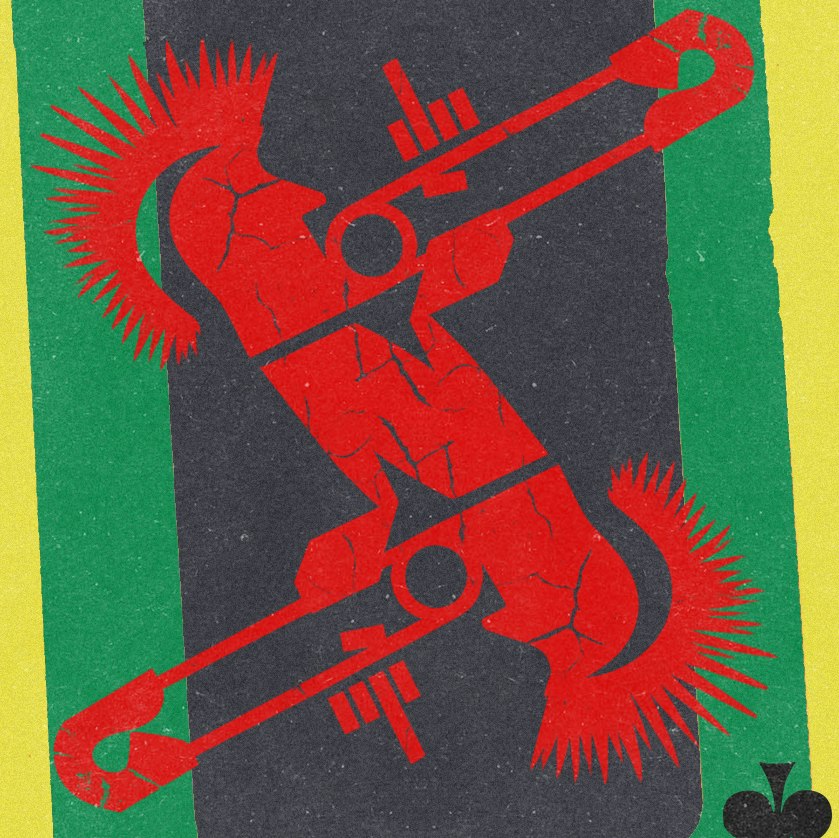 Resolution 2027: Subhumans + Julies Date