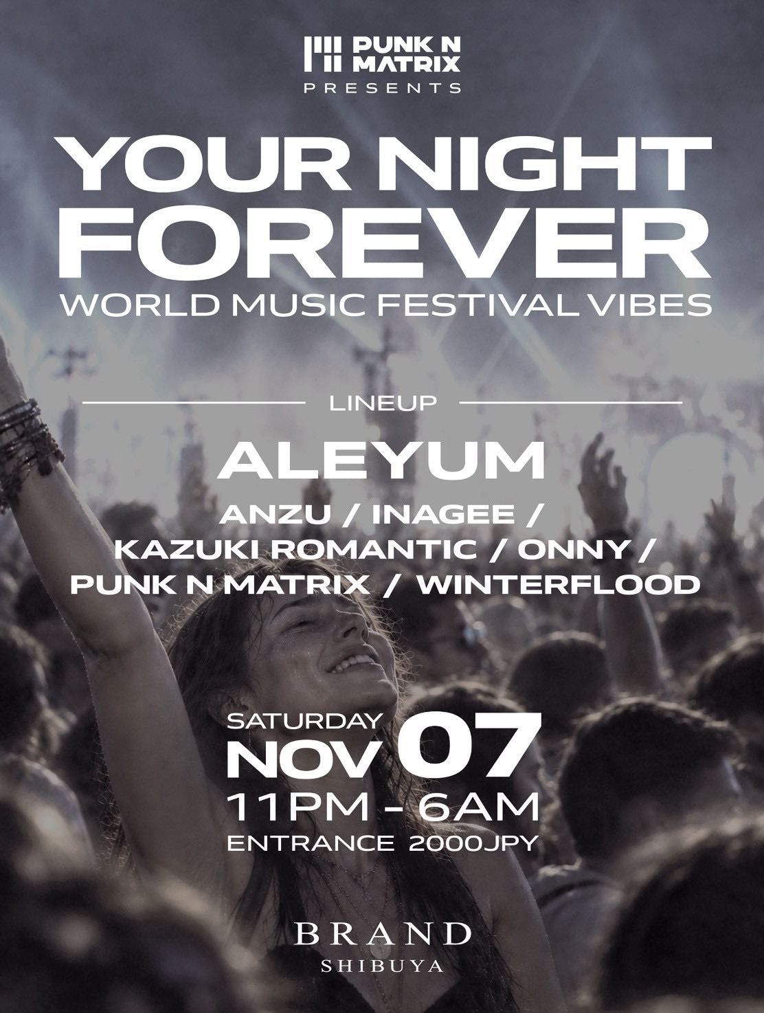 Your Night Forever