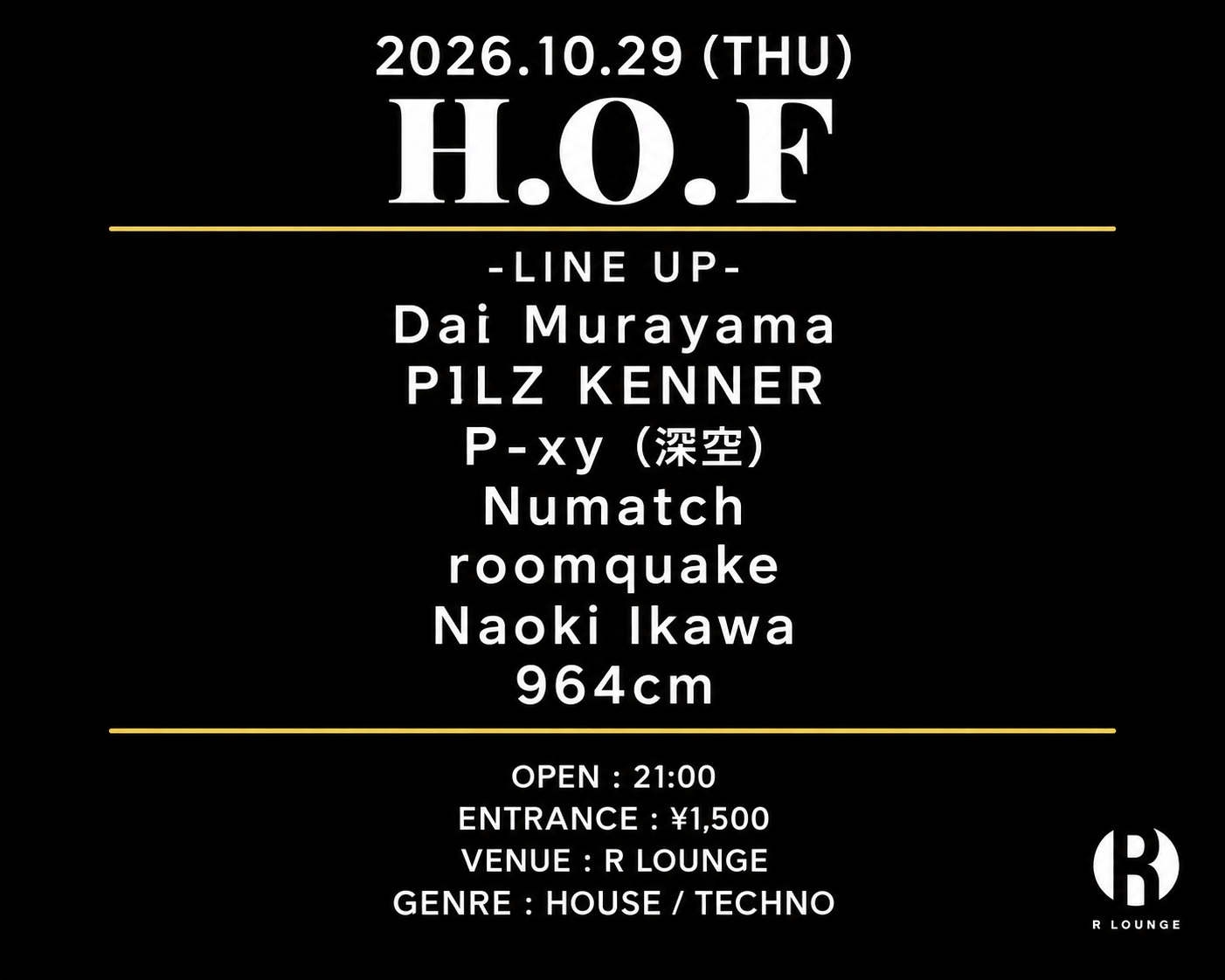H.O.F