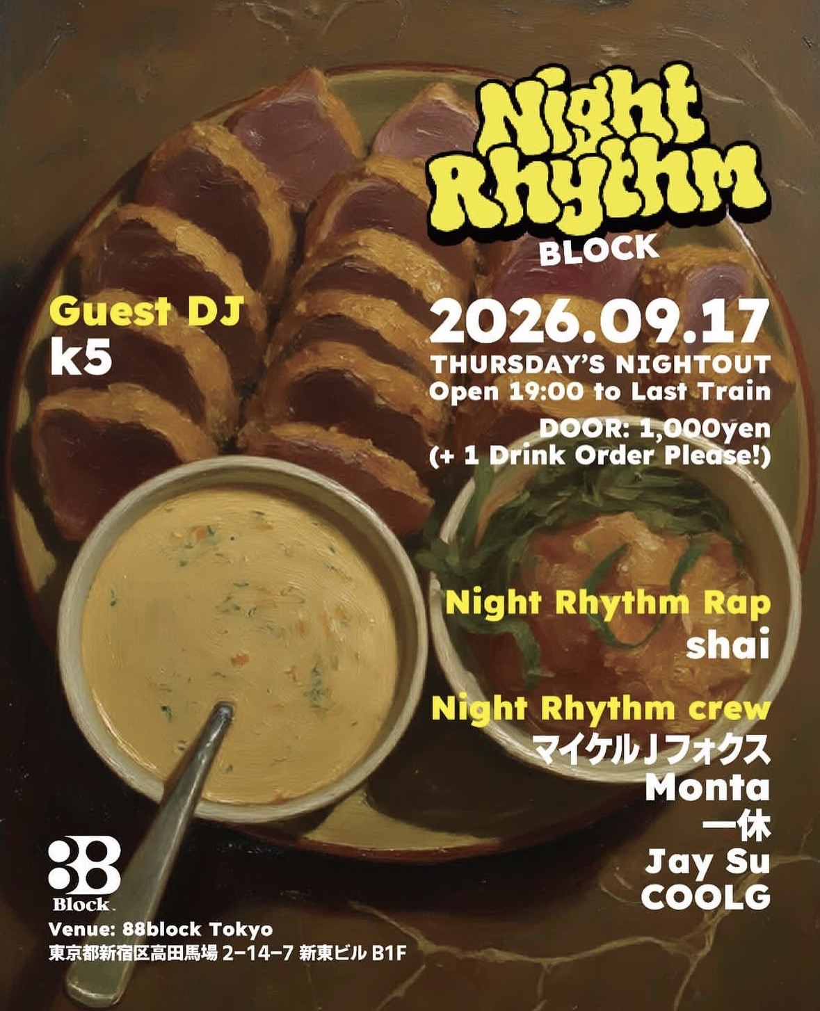 Night Rhythm BLOCK