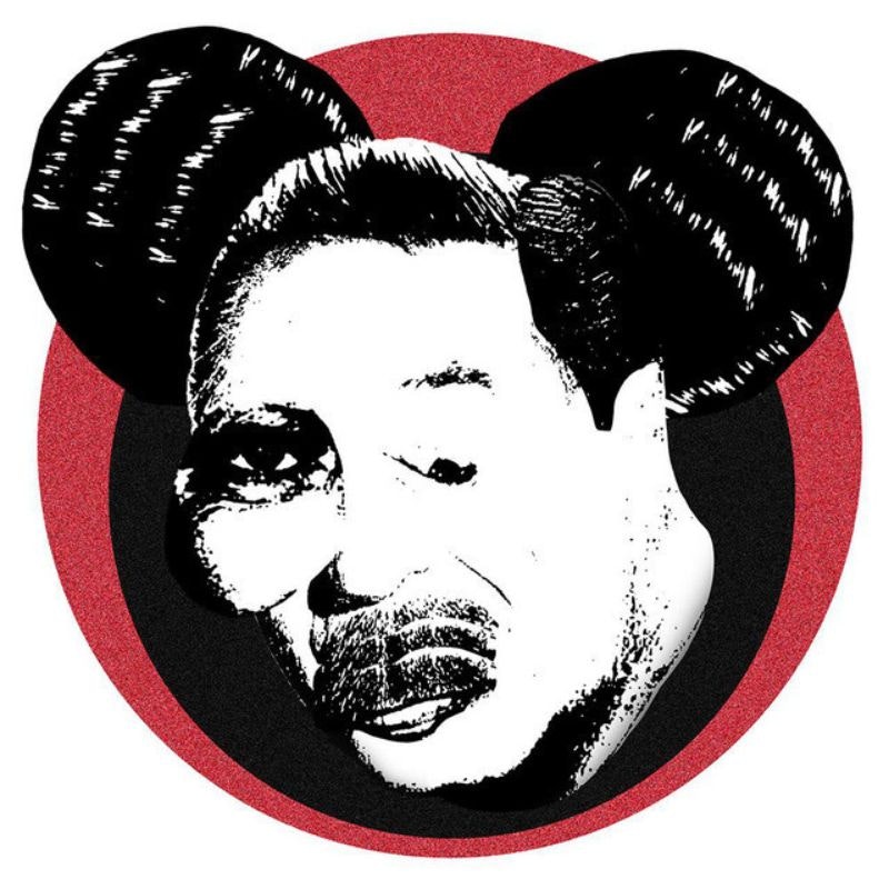 Walt's Frozen Head