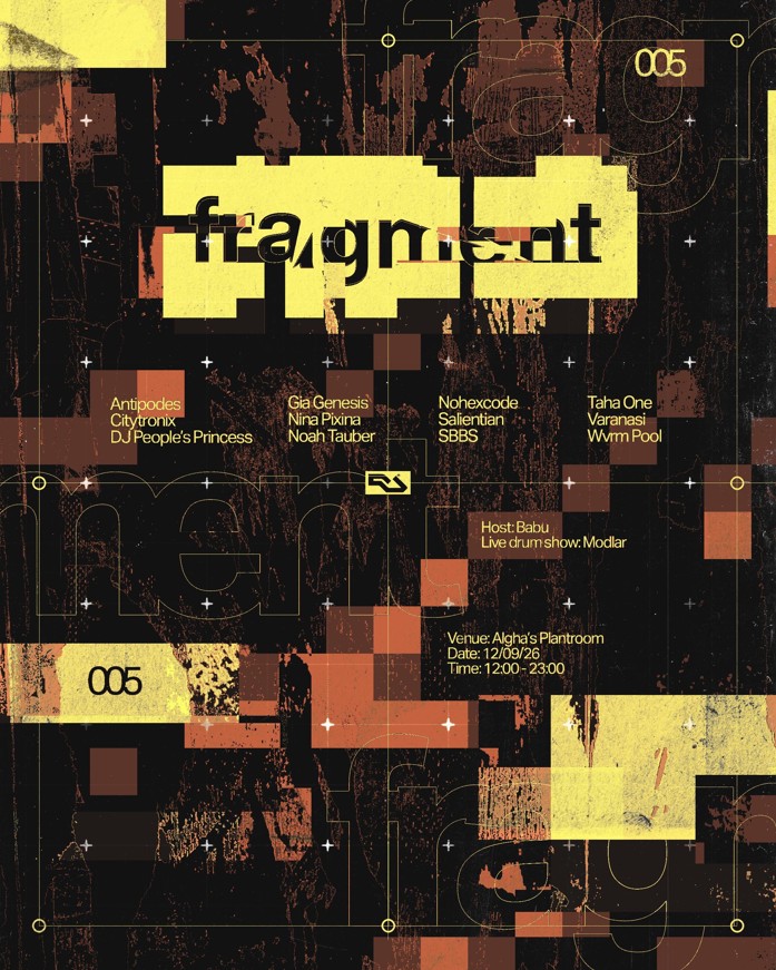 Fragment 