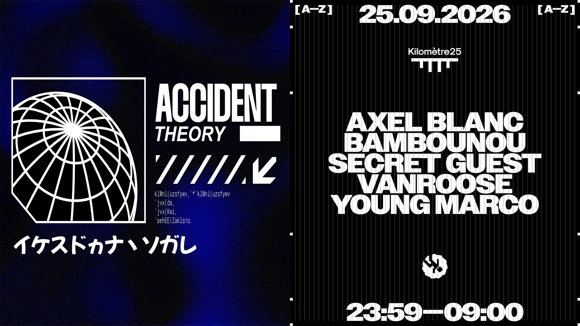 ACCIDENT THEORY: Young Marco, Bambounou, Axel Blanc