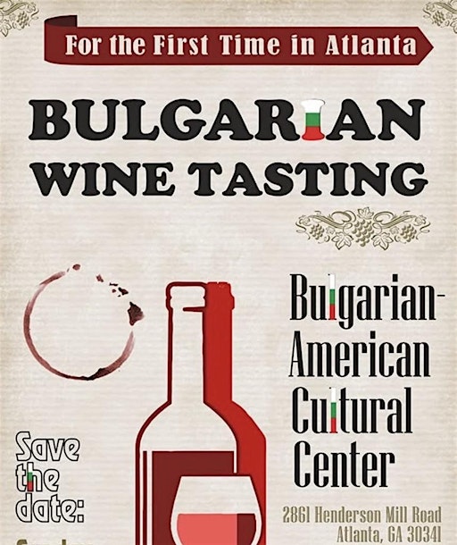 Bulgarian Wine Tasting & Silent Auction