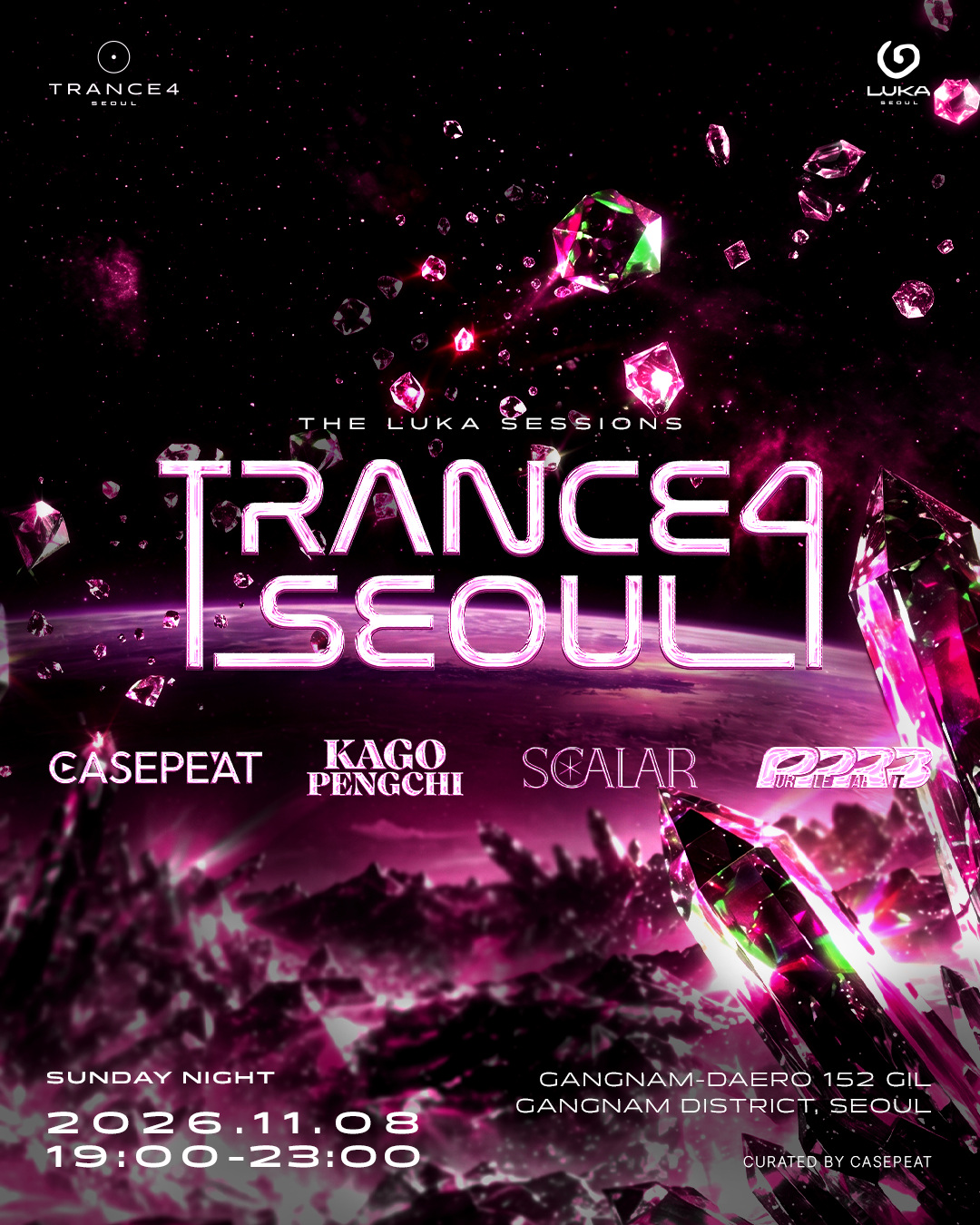 Trance4 Seoul: The Luka Sessions [9th]