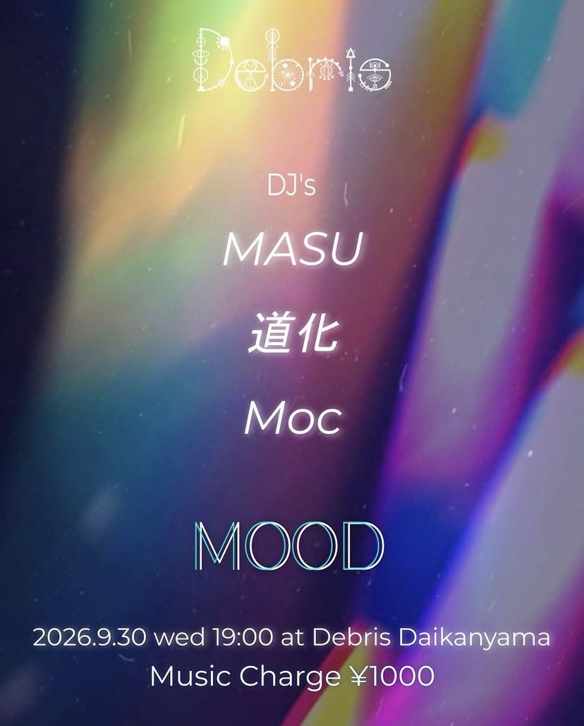 Debris Mood