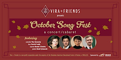 October Song Fest
