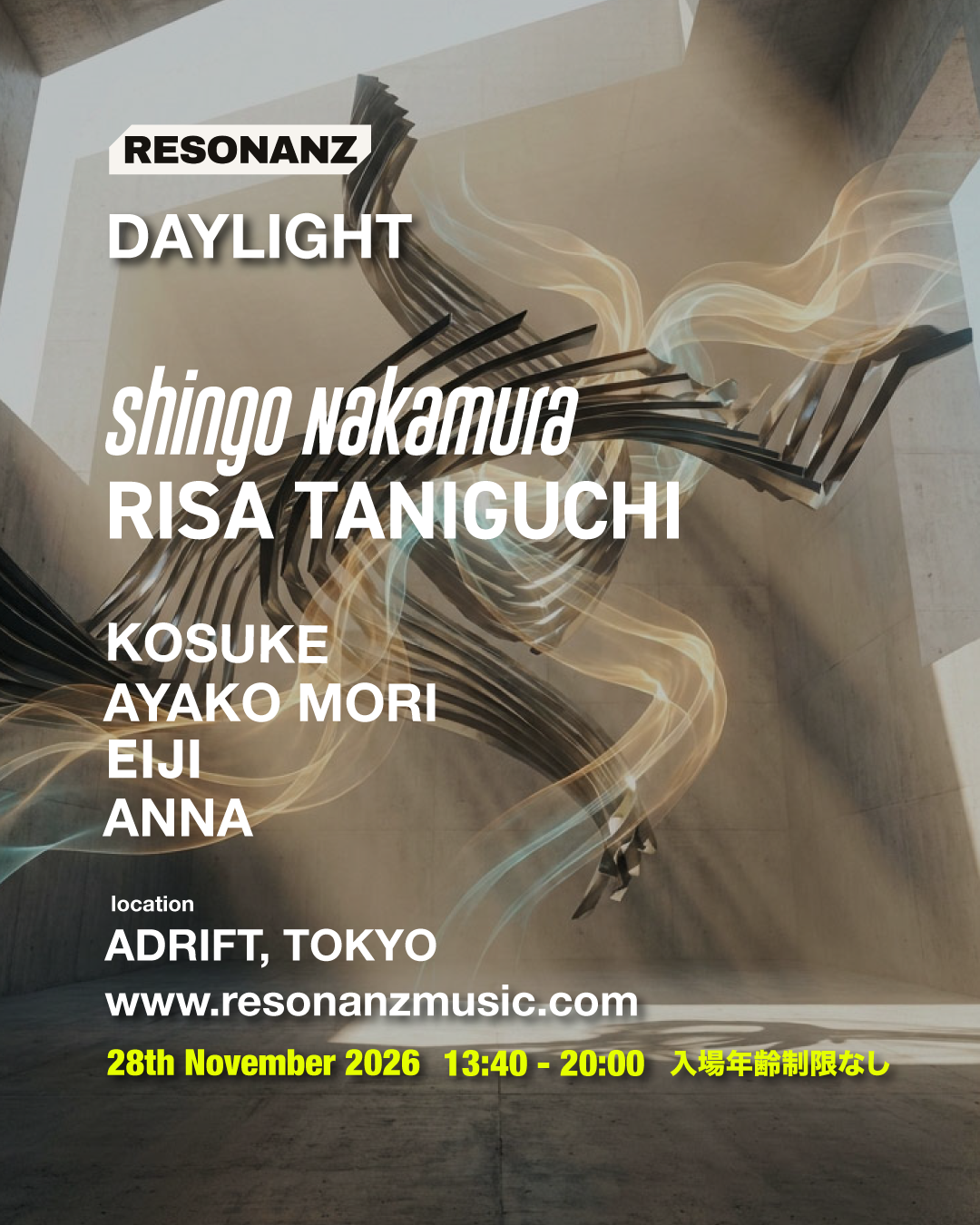 RESONANZ DAYLIGHT