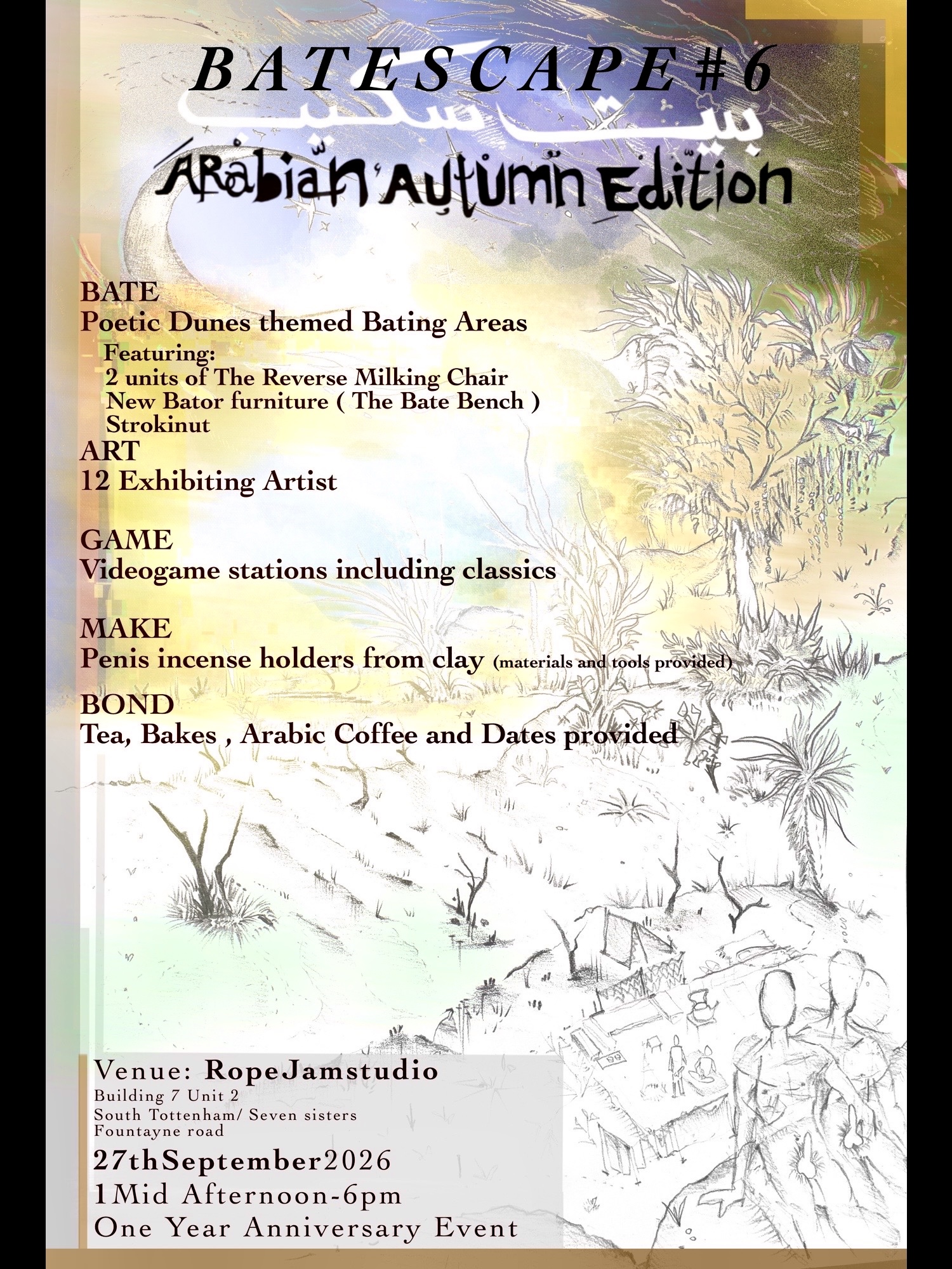 Batescape #6 Arabian Autumn Edition