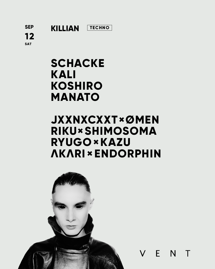 Schacke / KILLIAN