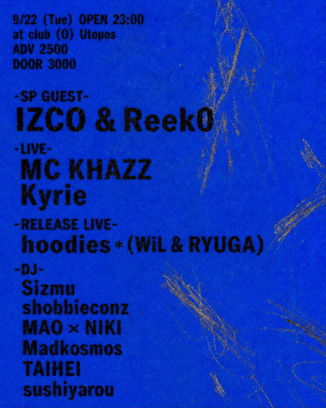 Izco&Reek0 Japan Tour in NAGOYA