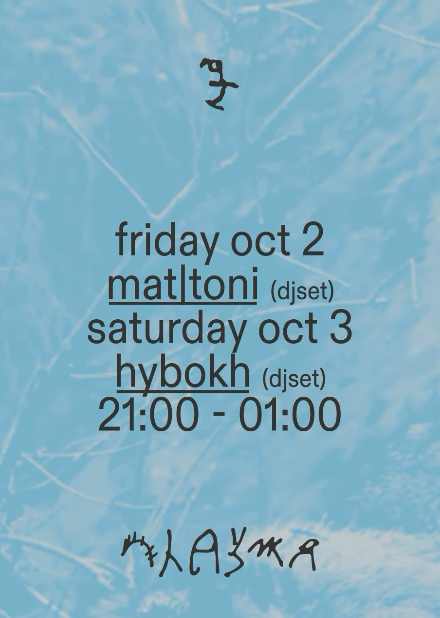 hybokh