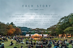 EACH STORY - THE CAMP - 2026