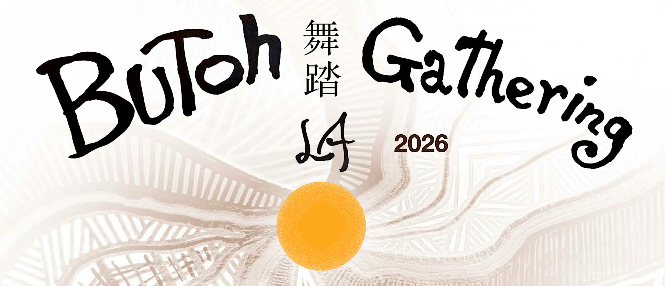 Harupin-Ha Dance Theater and Raze the Whitebox Present:  “Sun Up”
