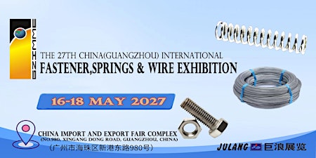 27th China(Guangzhou) Int'l Heat Treatment & Industrial Furnace Exhibition