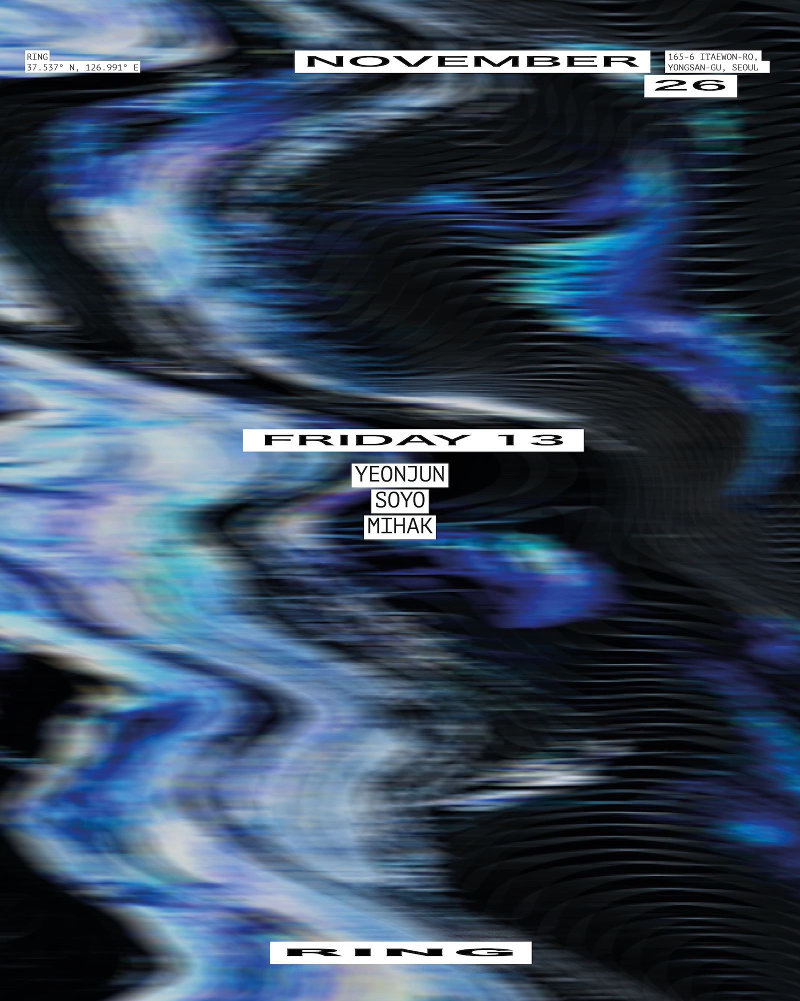 Ring — 13 November 2026