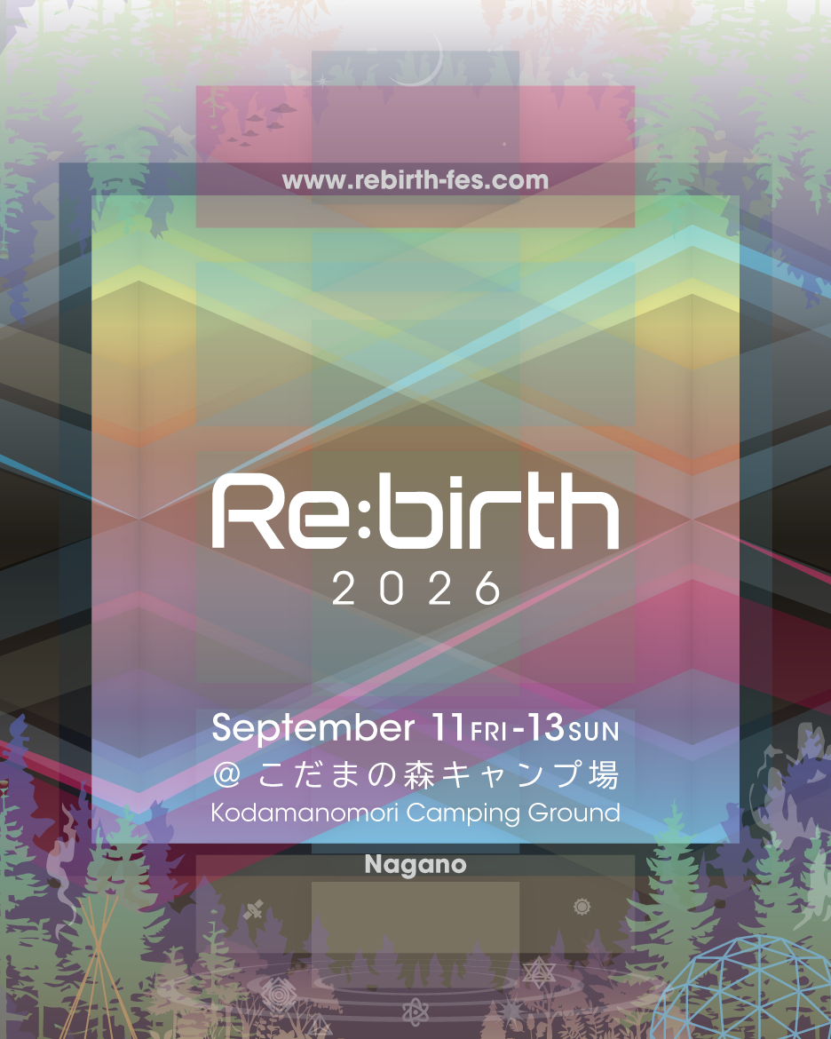 Re:birth 2026