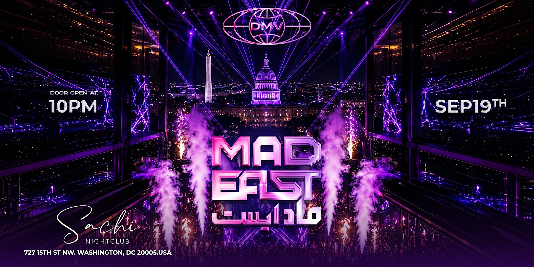 MAD EAST DMV: ADAM, ROEL & MORGAN