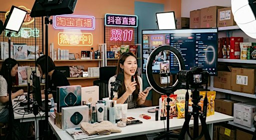 【研討會】深圳網絡直播協會 x 抖音解鎖中國電商增長密碼！
