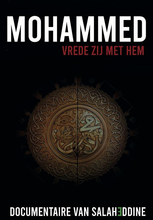 MOHAMMED, HOE HET ALLEMAAL BEGON!