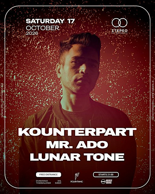 Kounterpart x Mr Ado x Lunar Tone