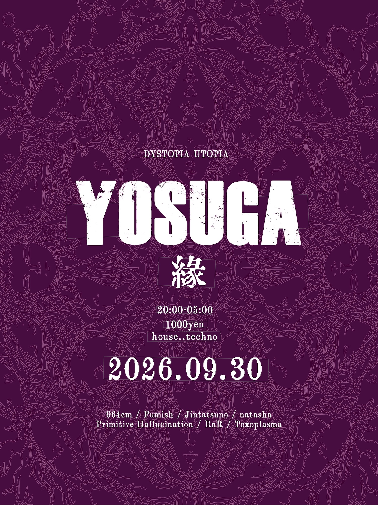 YOSUGA
