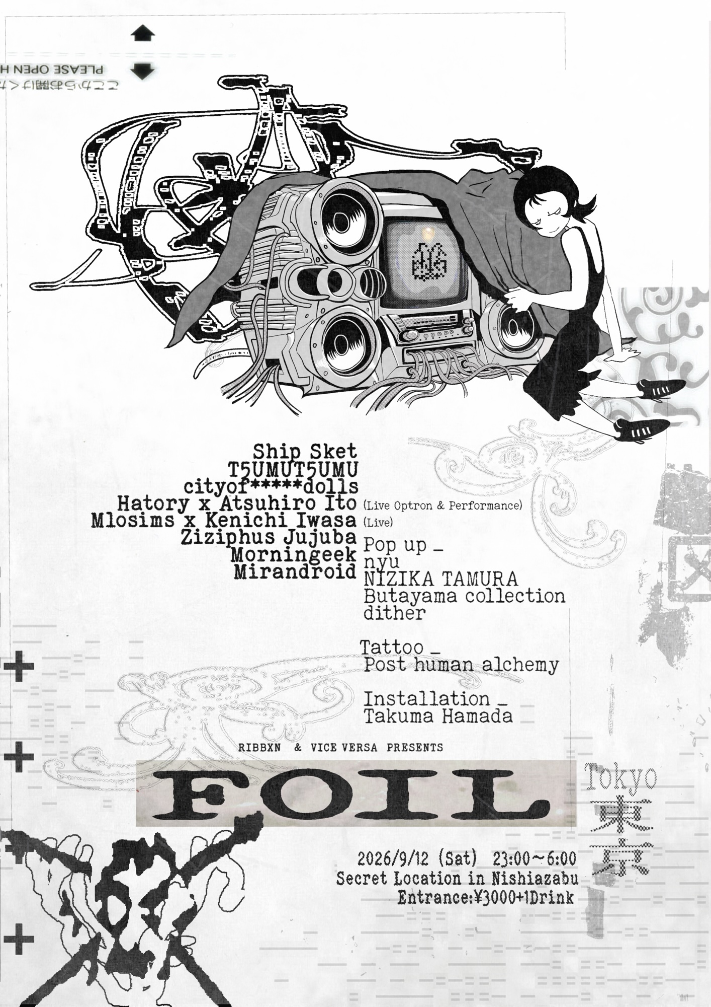 RIBBXN x VICE VERSA PRESENTS: FOIL