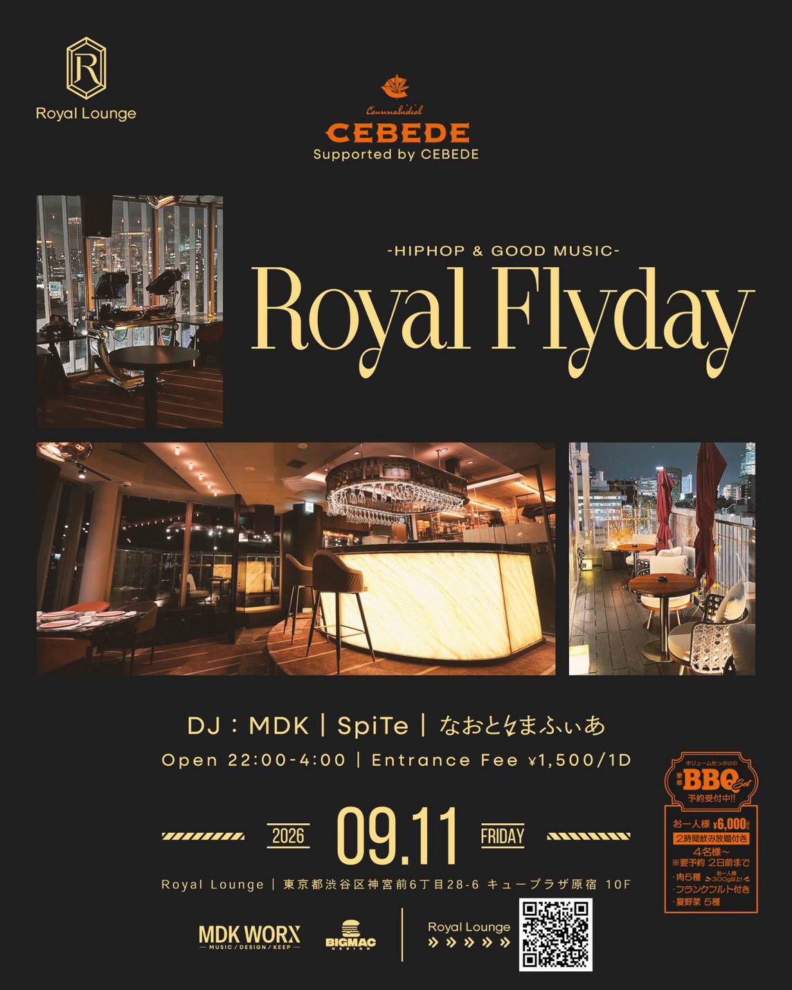'ROYAL FLYDAY' Supported by CEBEDE