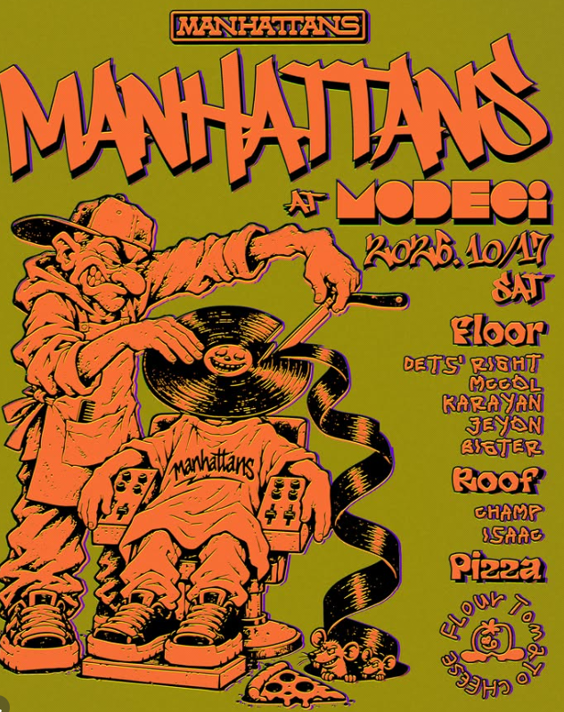 MANHATTANS