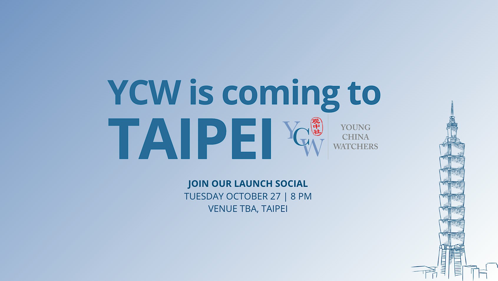 Young China Watchers in Taipei Social Drinks